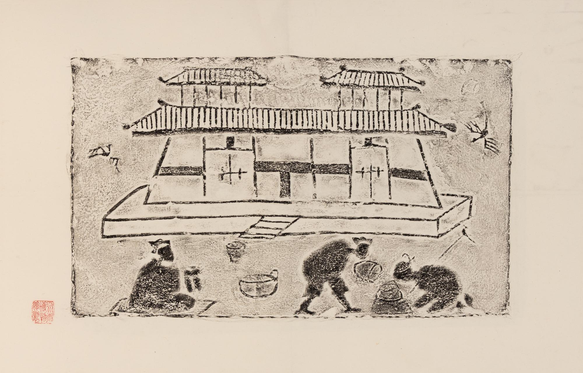 Twelve Chinese Rubbing of Han Tomb Tiles, 20th Century 近代 漢畫像磚拓片十二幅