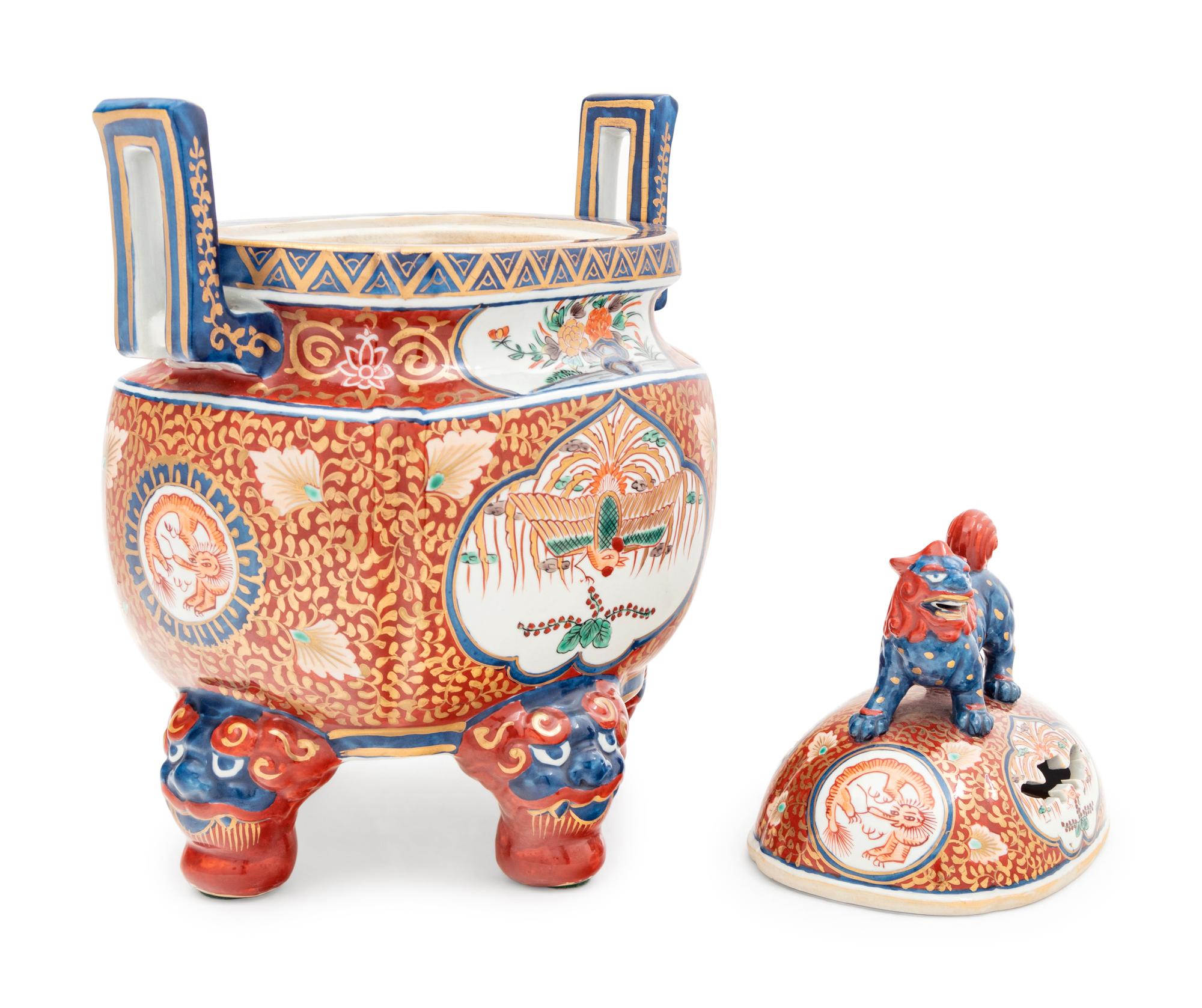 An Imari Palette Porcelain Tripod Censer