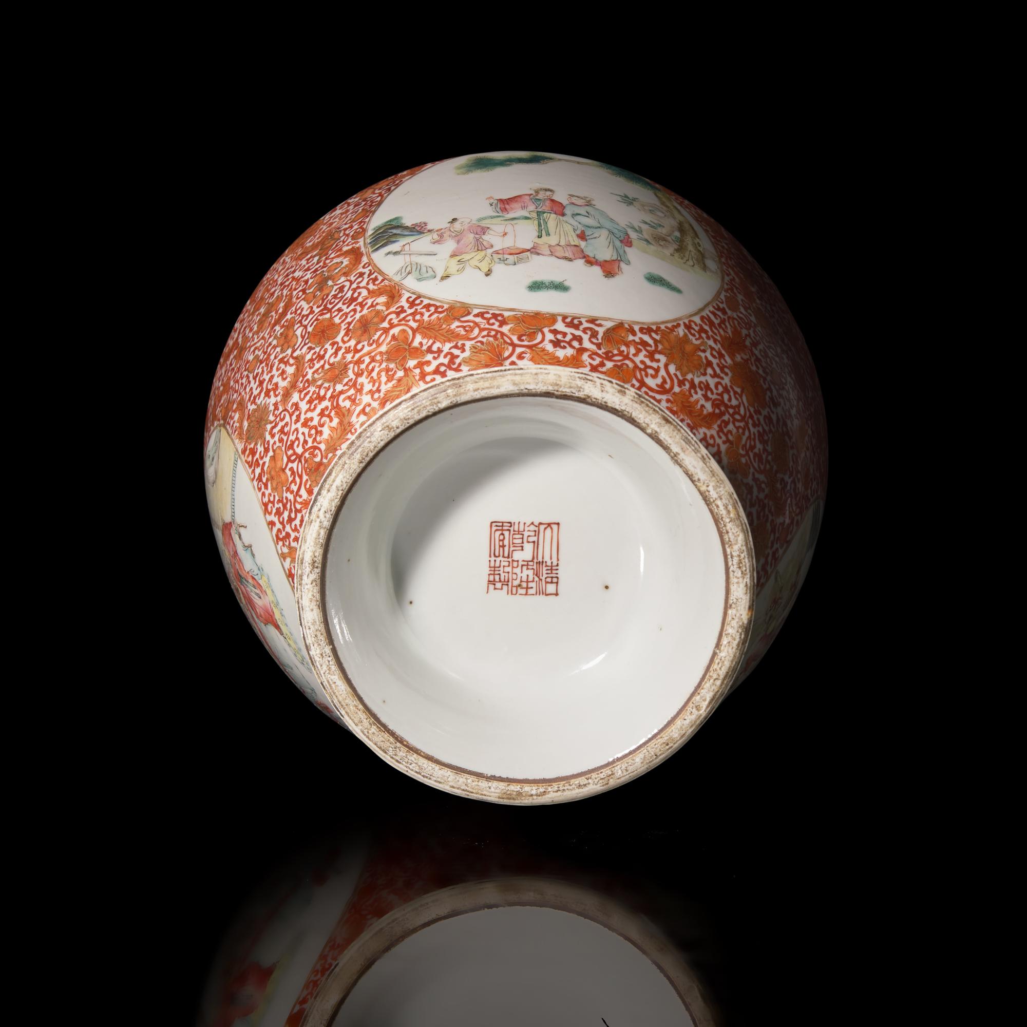 A Chinese Gilt and Iron Red Famille Rose Vase, 20th Century — 近代 礬紅彩描金西番蓮紋開光人物故事圖賞瓶