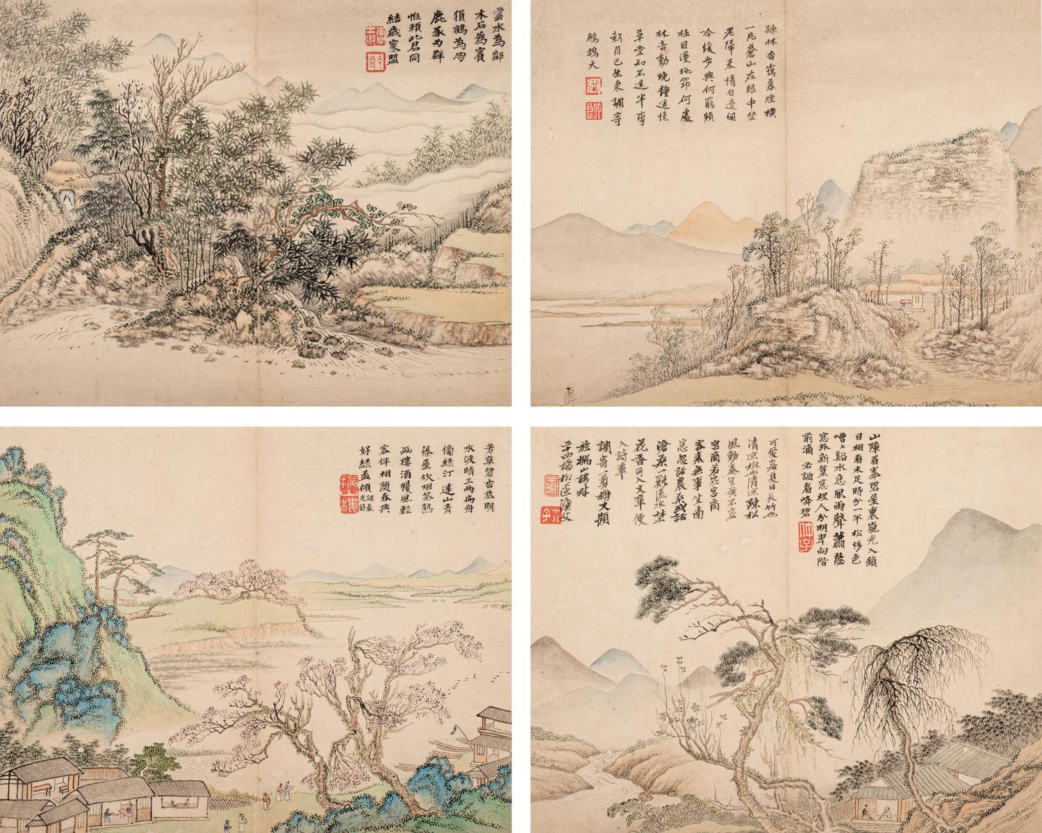 Li Yu