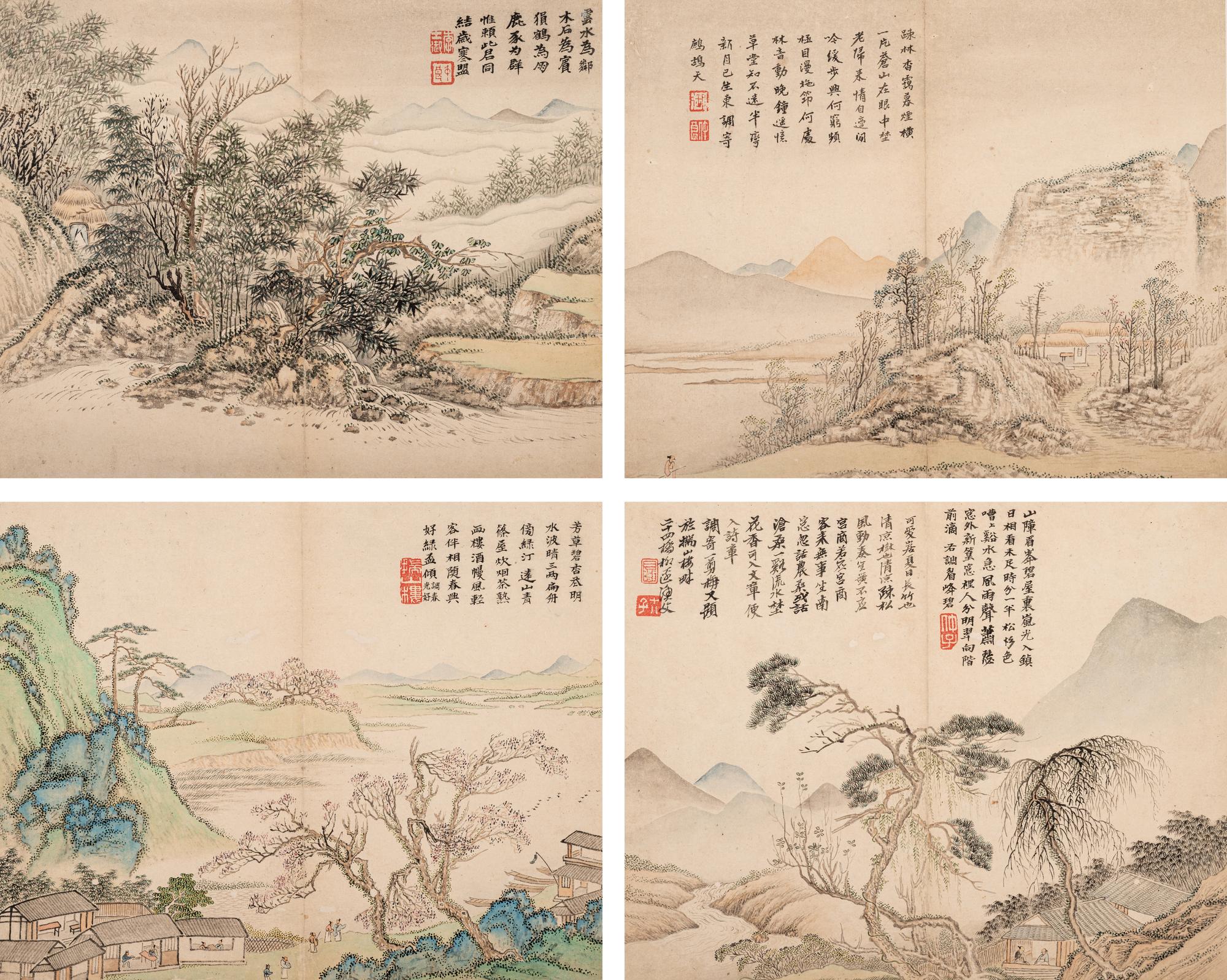 Li Yu