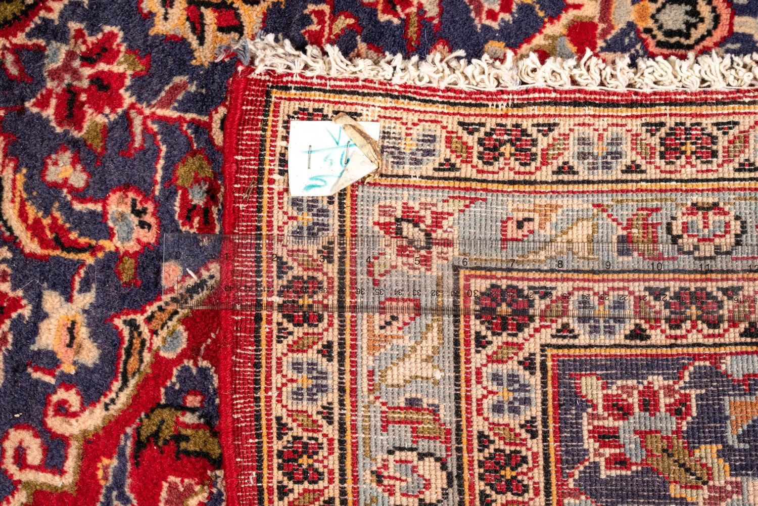 A Kashan Wool Rug