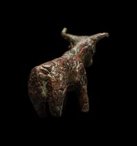 A Sumerian Bronze Bull