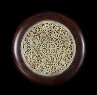A Jade Inset Lacquered Hongmu Box and Cover Diameter 7 1/4 inches. — LATE QING DYNASTY