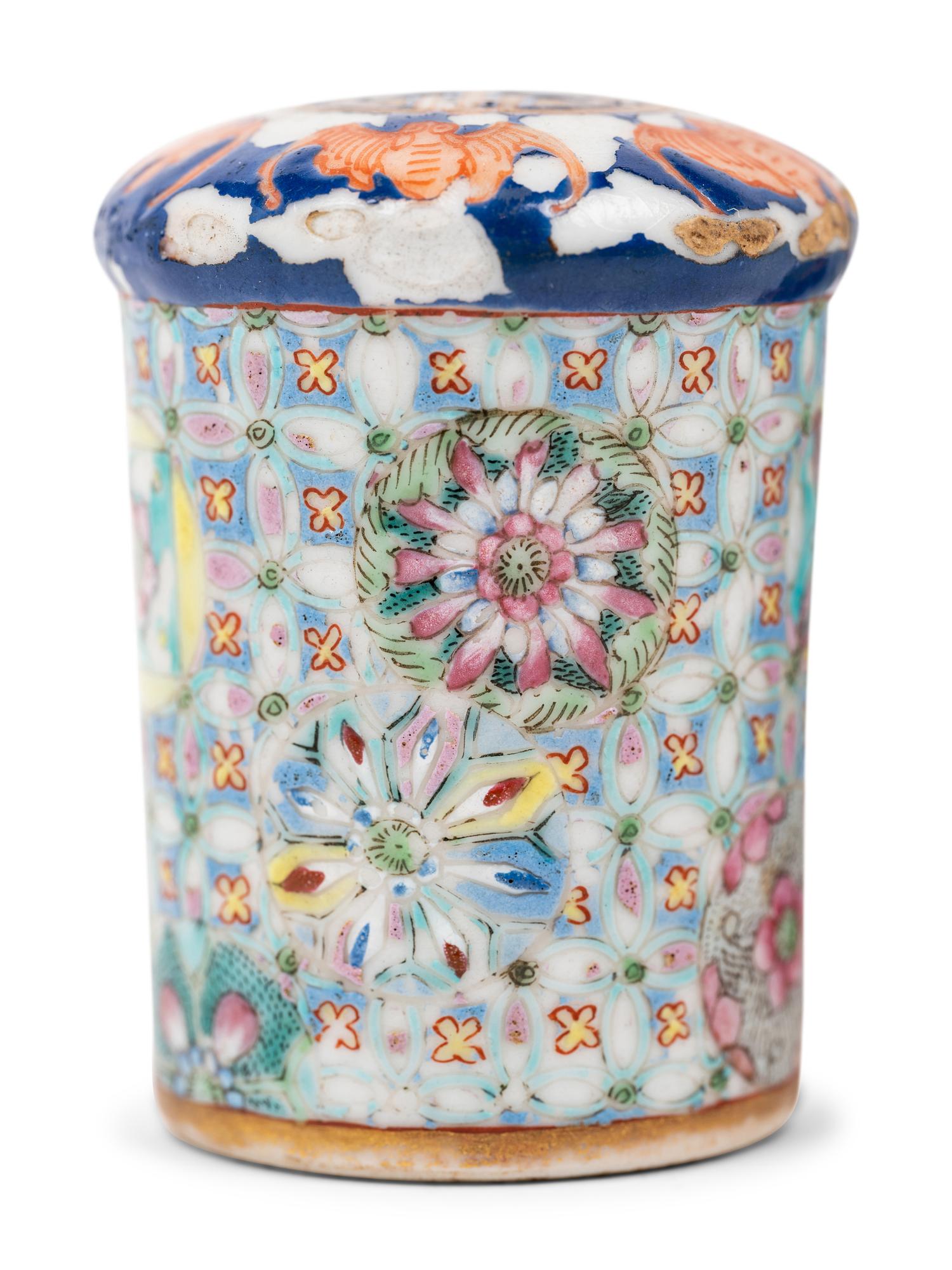 A Pair of Famille Rose Porcelain Scroll Ends