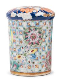 A Pair of Famille Rose Porcelain Scroll Ends