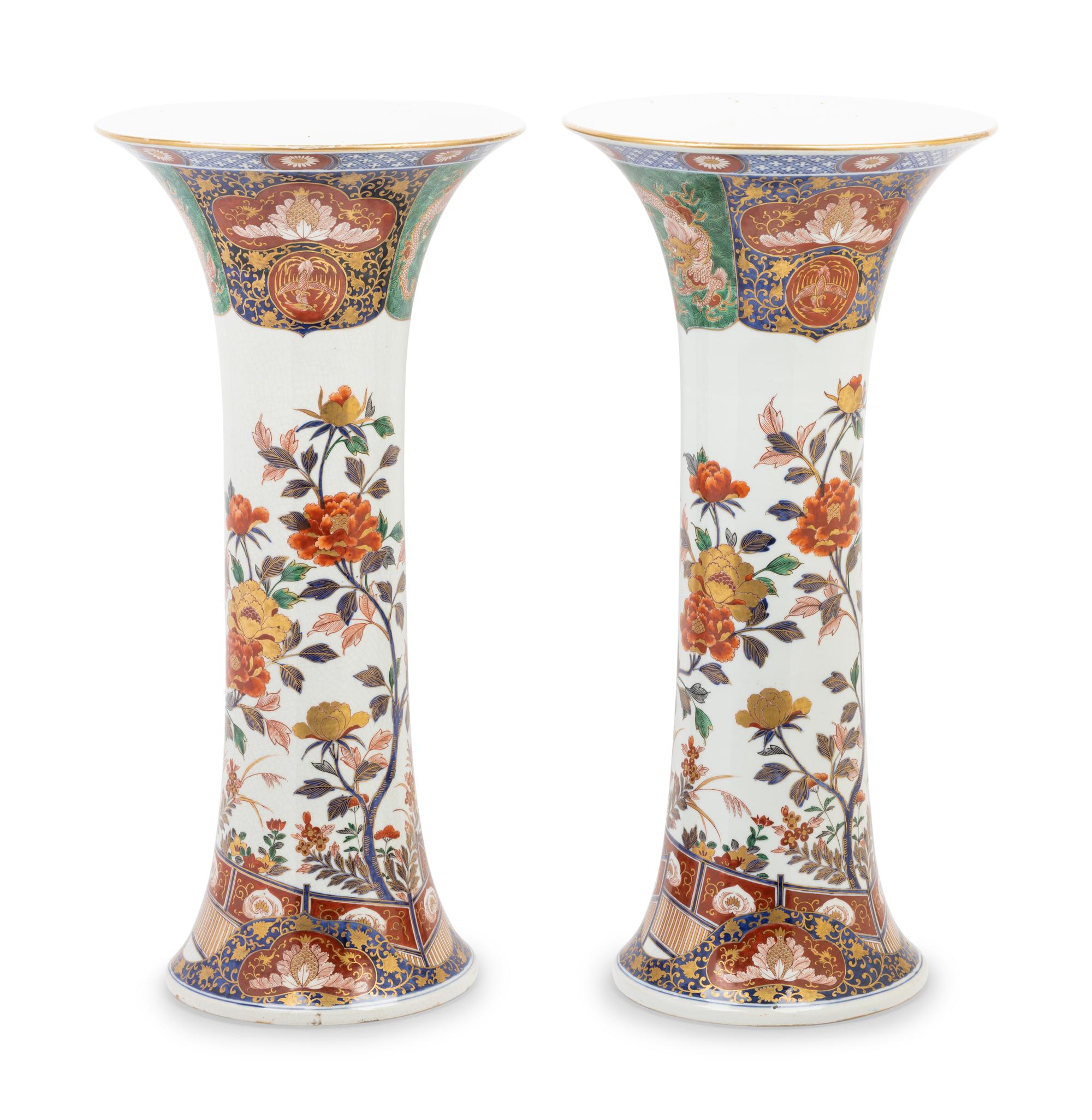 A Pair of Japanese Imari Beaker Vases