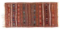 A Soumak Wool Rug 11 feet 2 inches x 5 feet 10 inches. — CIRCA 1890