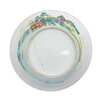 Two Chinese Famille Rose Porcelain Articles