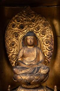 A Japanese Gilt Lacquered Figure of Buddha