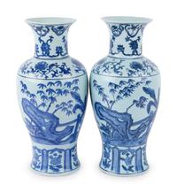 A Pair of Chinese Export Porcelain Vases