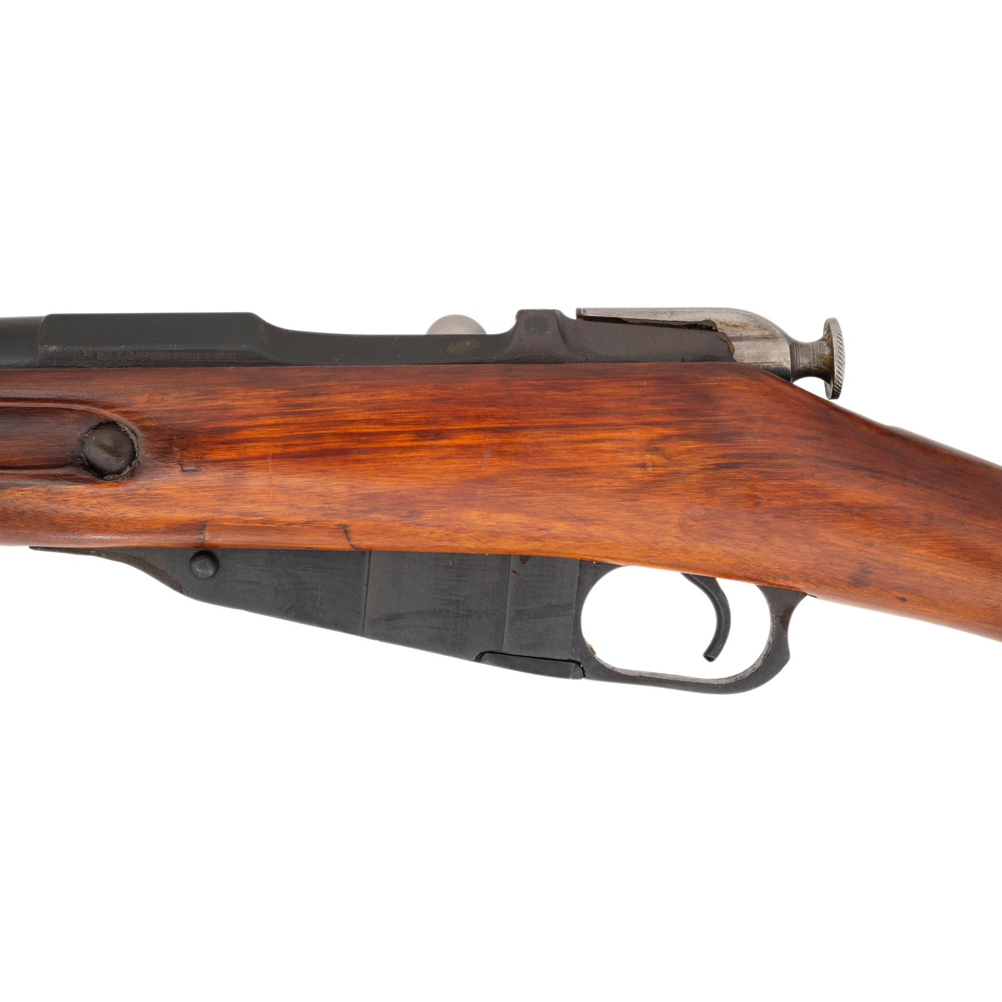 *1930-Dated Izhevsk Mosin Nagant Rifle with Bayonet and Accessories