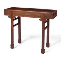 A Chinese Carved Hardwood Side Table