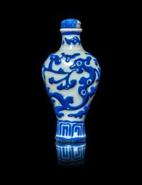 A Chinese Blue and White Enameled Molded Porcelain Snuff Bottle