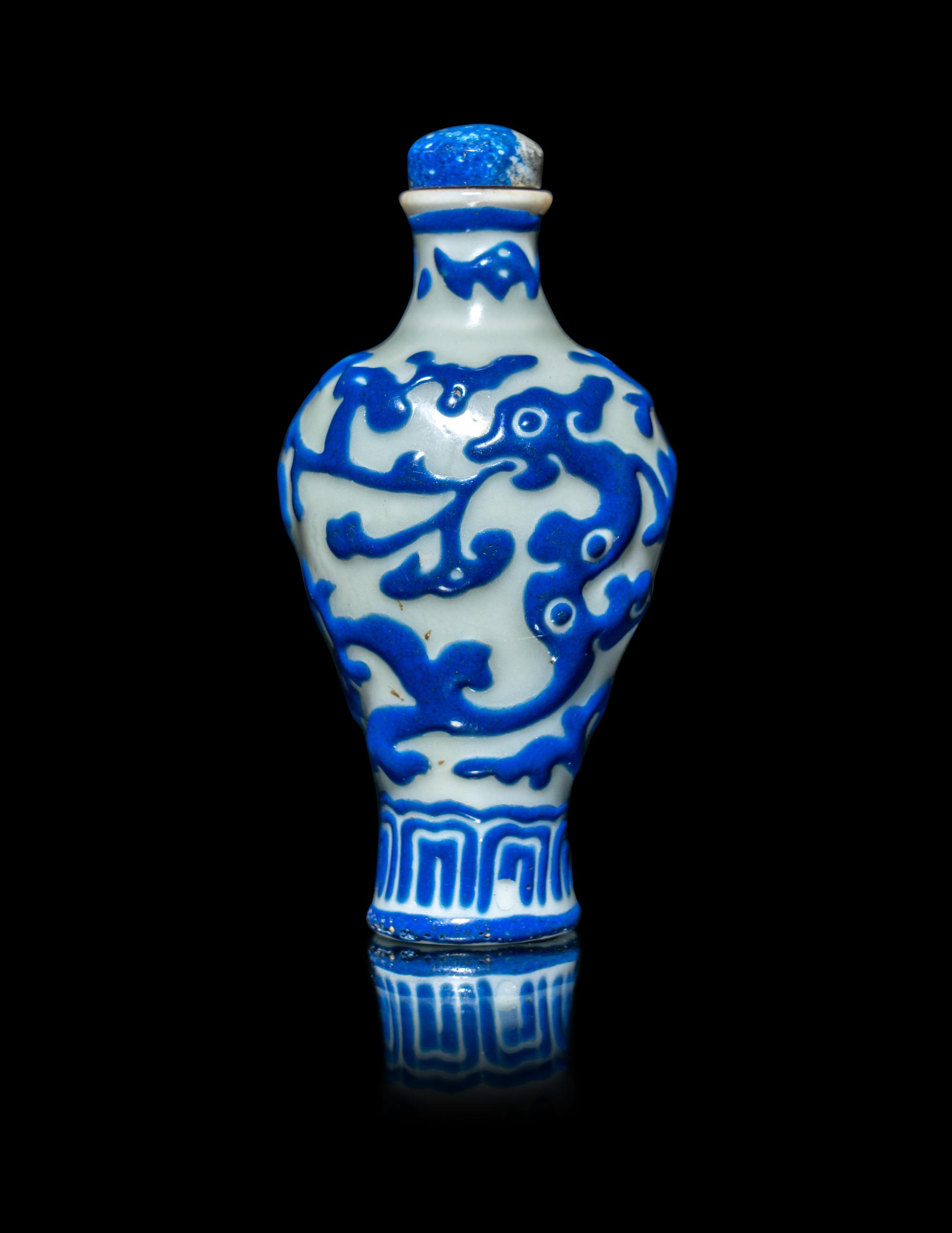 A Chinese Blue and White Enameled Molded Porcelain Snuff Bottle