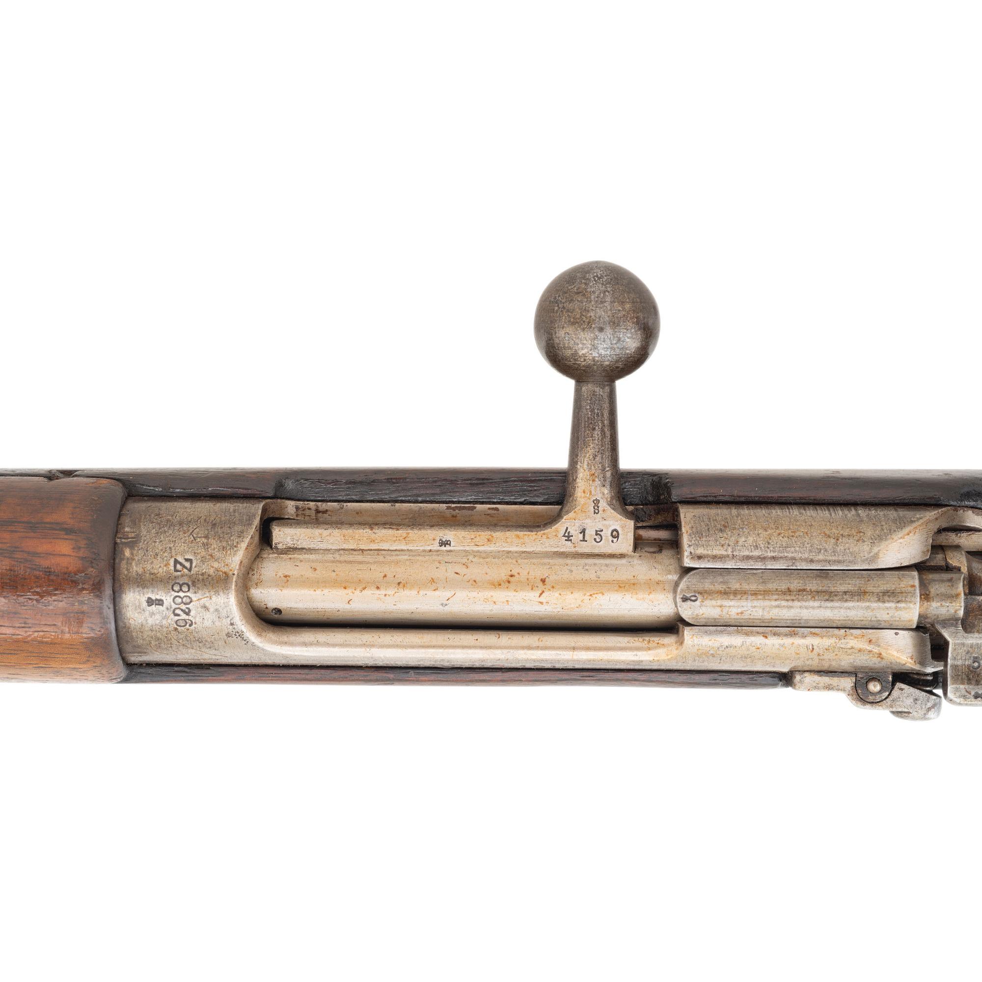 **Dutch Geweer M.95 Rifle