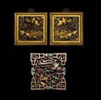 Three Chinese Carved Wood Panels