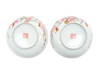 A Pair of Chinese Famille Rose Porcelain 'Bats and Peaches' Dishes