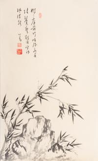 After Pu Ru, (1896-1963), Bamboo