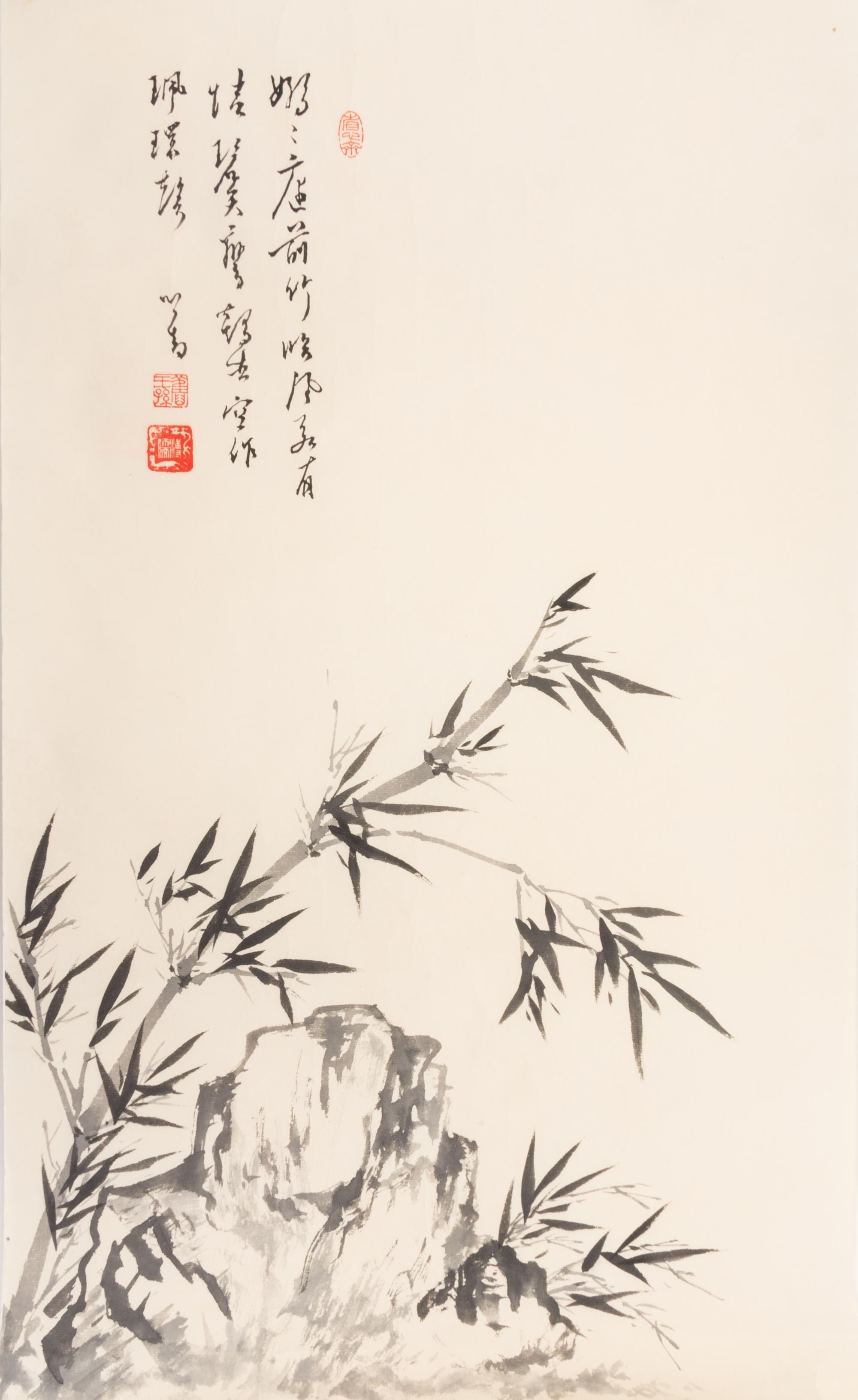 After Pu Ru, (1896-1963), Bamboo
