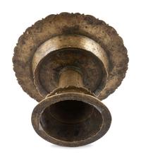 A Persian Hand Wrought Metal Tazza
