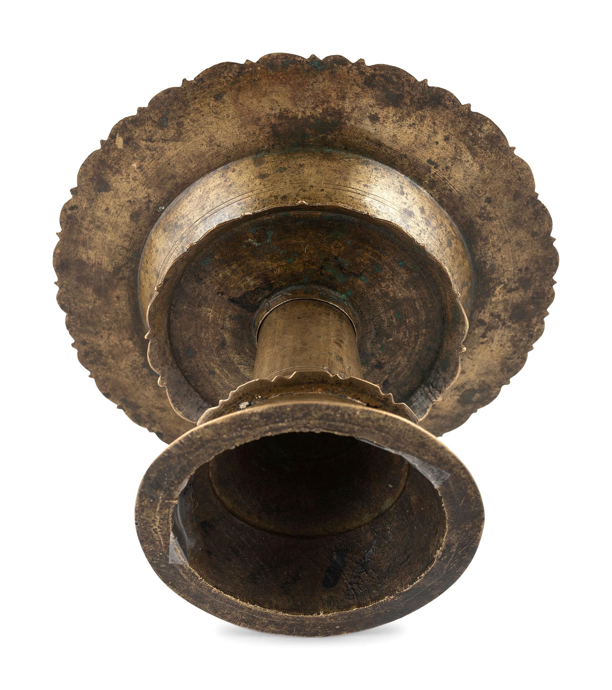 A Persian Hand Wrought Metal Tazza
