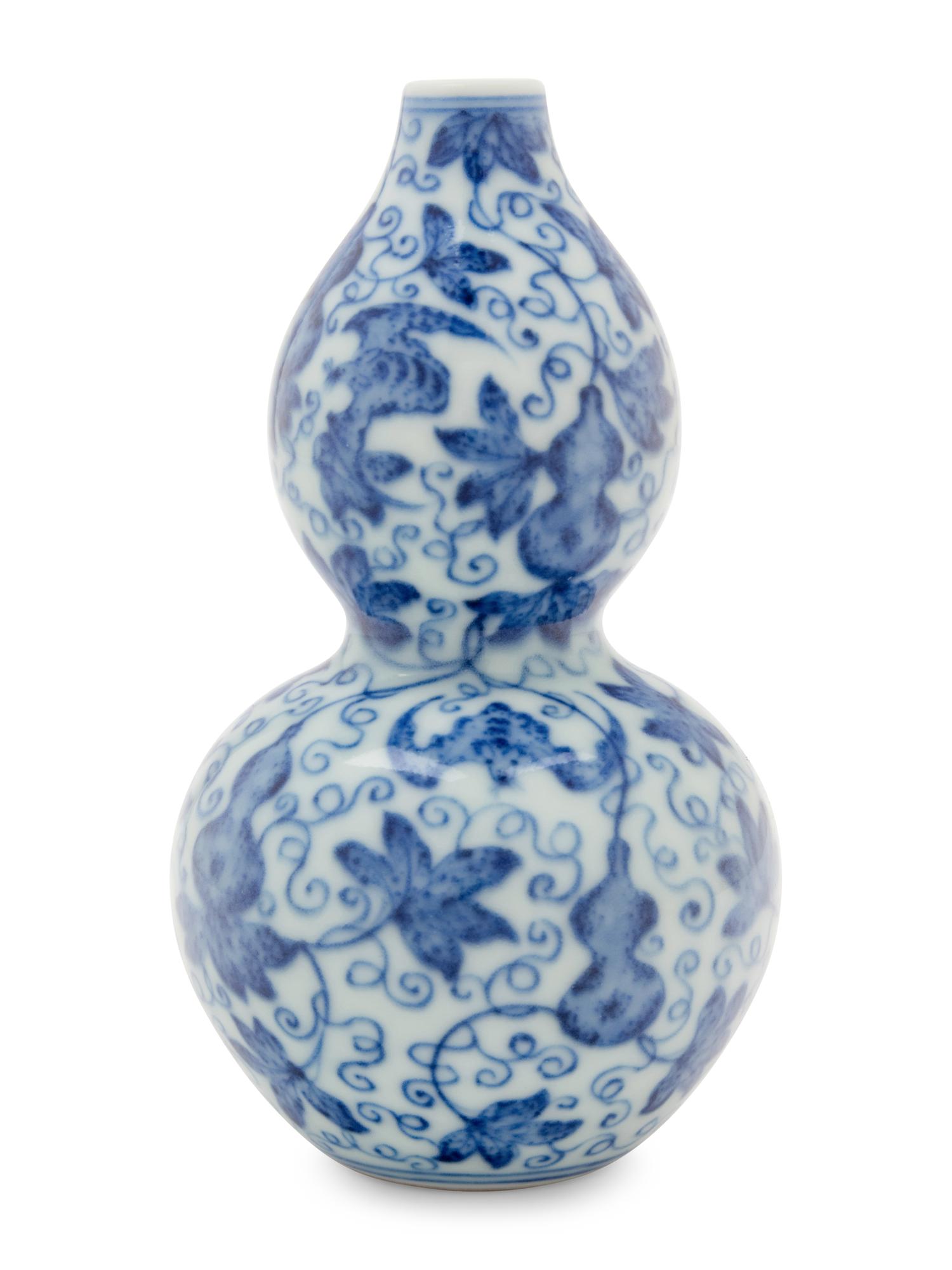 A Chinese Blue and White Porcelain Gourd-Form Vase