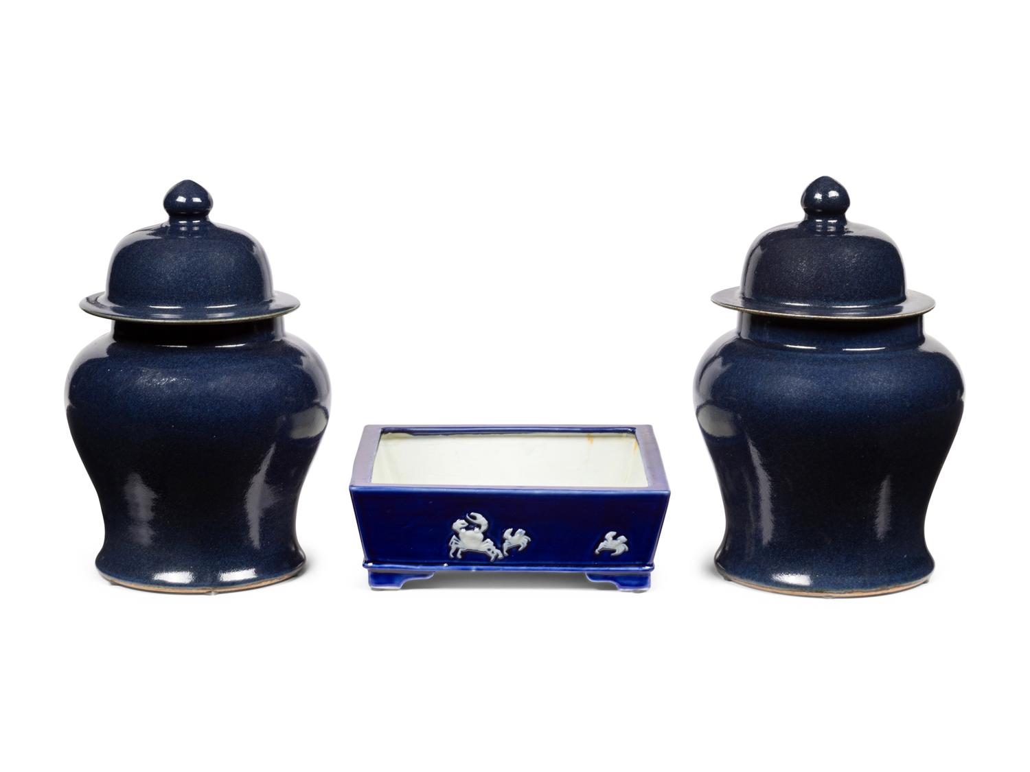 Three Chinese Blue Glazed Porcelain Wares