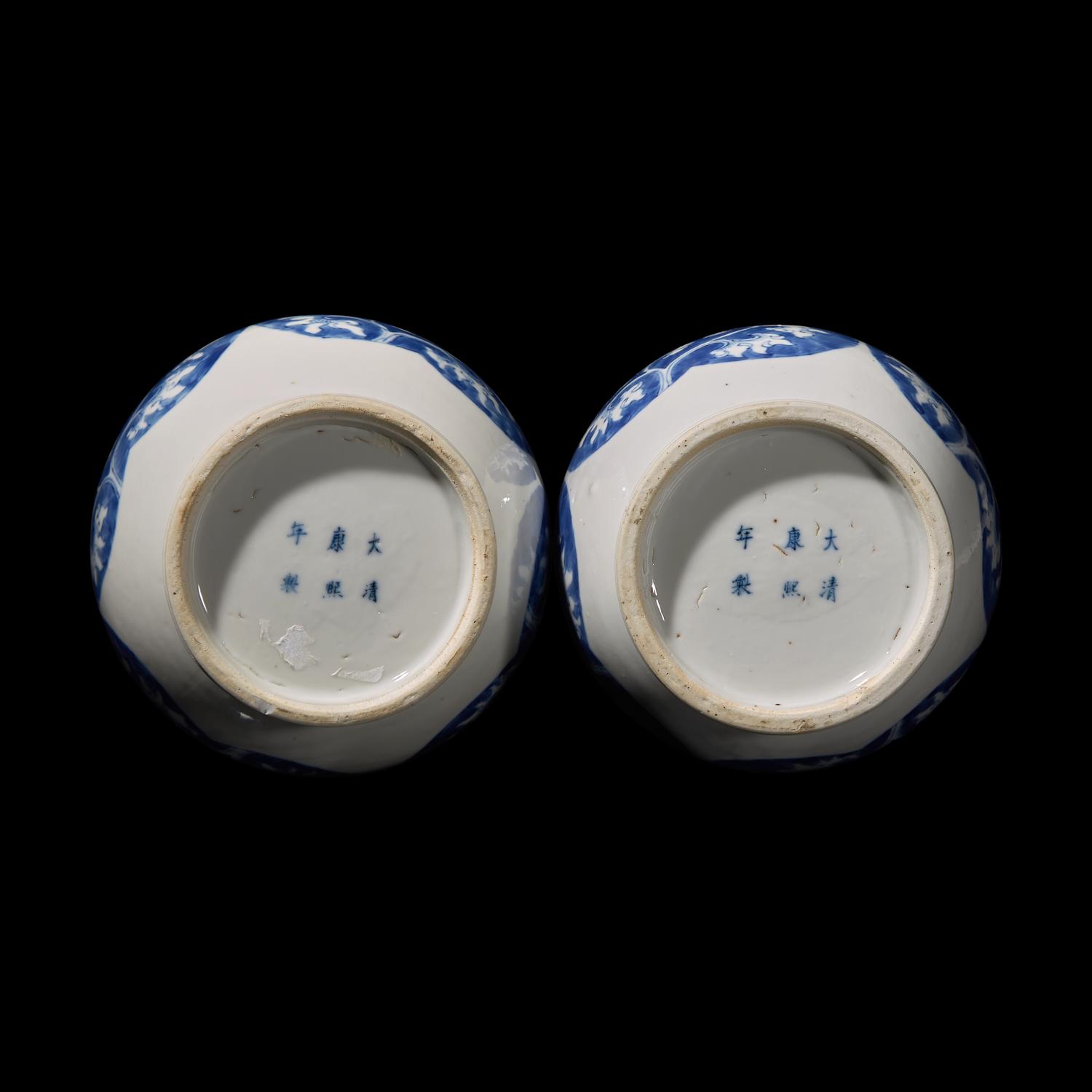A Pair of Chinese Blue and White Porcelain Bottle Vases, Probably Guangxu Period 或光緒 青花賞瓶一對