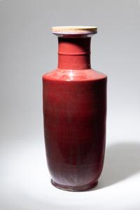 A Large Chinese Sang-de-Boeuf Glazed Porcelain Rouleau Vase