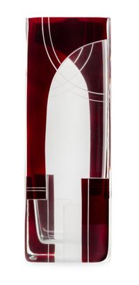 An Art Deco Enameled Glass Vase, attributed to Karel Palda Height 10 3/4 inches.