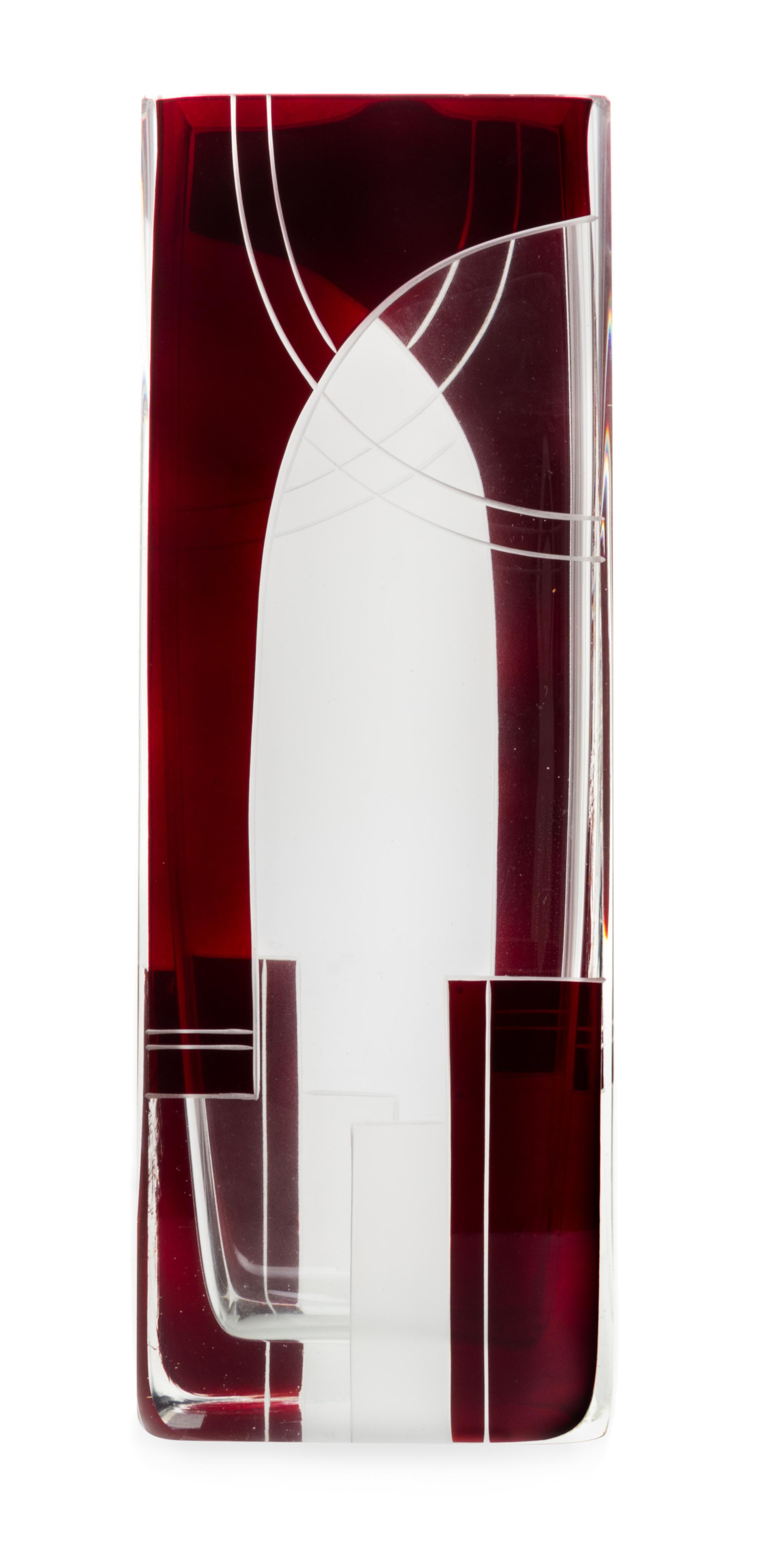 An Art Deco Enameled Glass Vase, attributed to Karel Palda Height 10 3/4 inches.