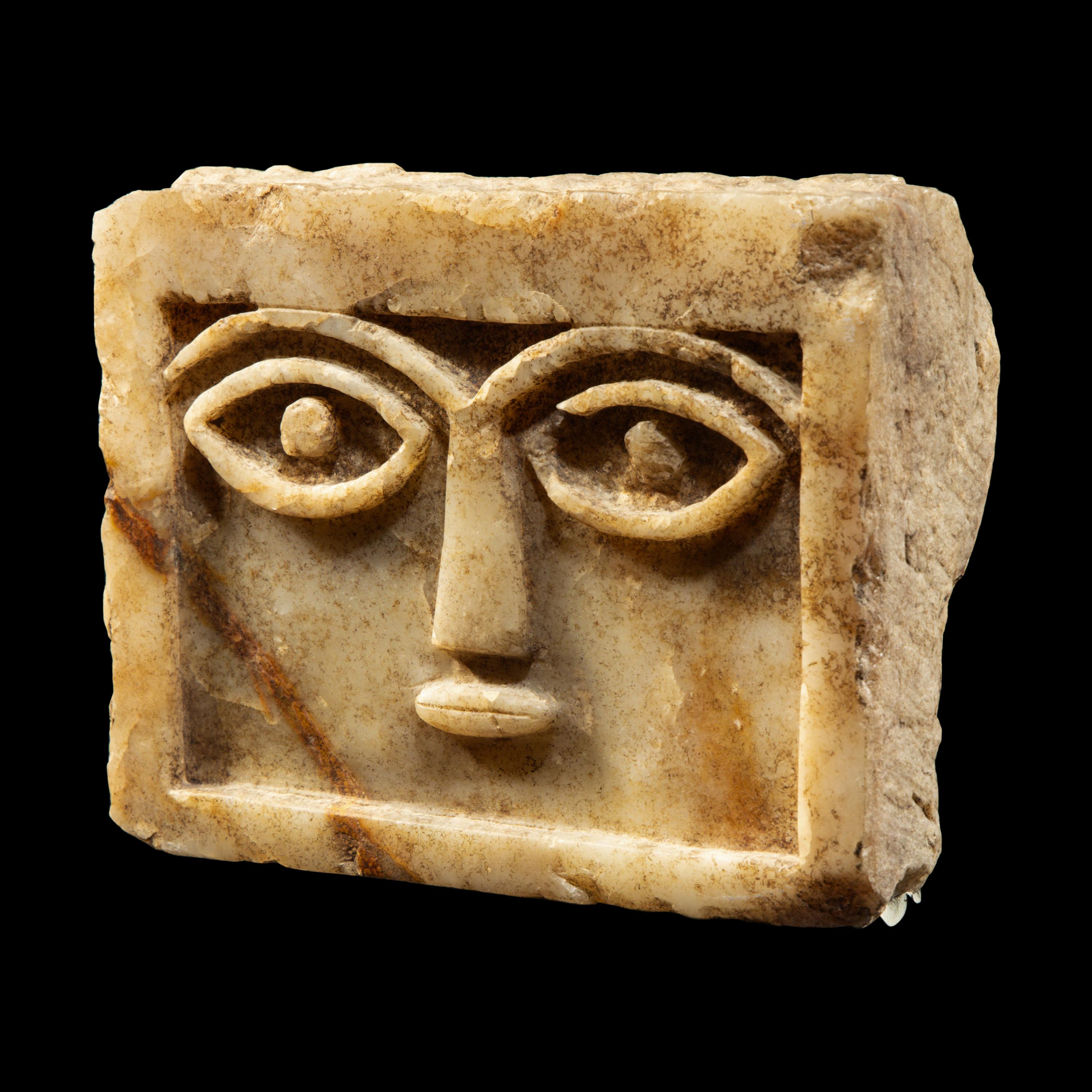 A South Arabian Alabaster Face Stele