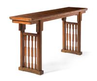 A Chinese Hardwood Altar Table, Pingtou'an Height 33 3/4 x width 70 x depth 16 inches. — 18TH/19TH CENTURY