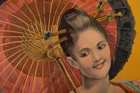 Victor Vaissier (French, 19th/20th Century)