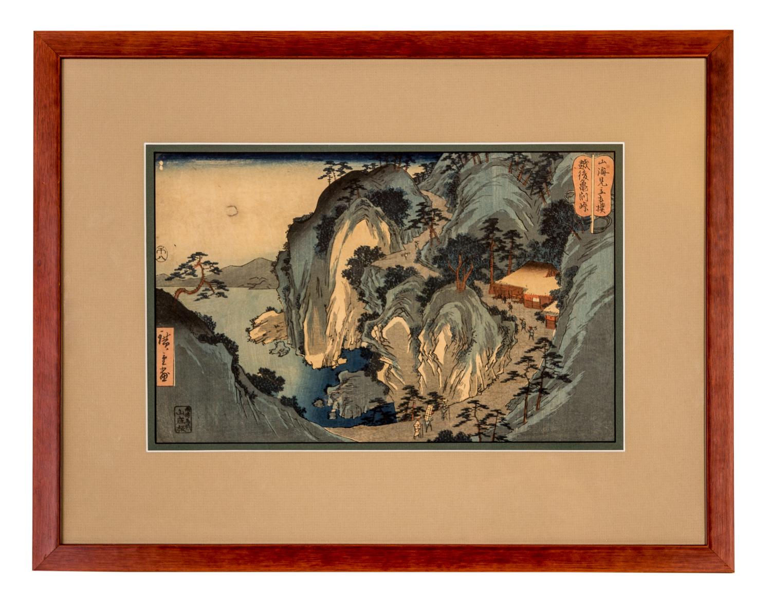 Utagawa Hiroshige, (1797-1858), Echigo Kamewaritoge (Kamewari Pass in Echigo Province) from the series Sankai mitate sumo (Mountains an