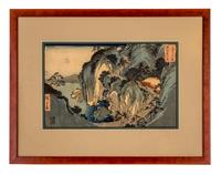 Utagawa Hiroshige, (1797-1858), Echigo Kamewaritoge (Kamewari Pass in Echigo Province) from the series Sankai mitate sumo (Mountains an