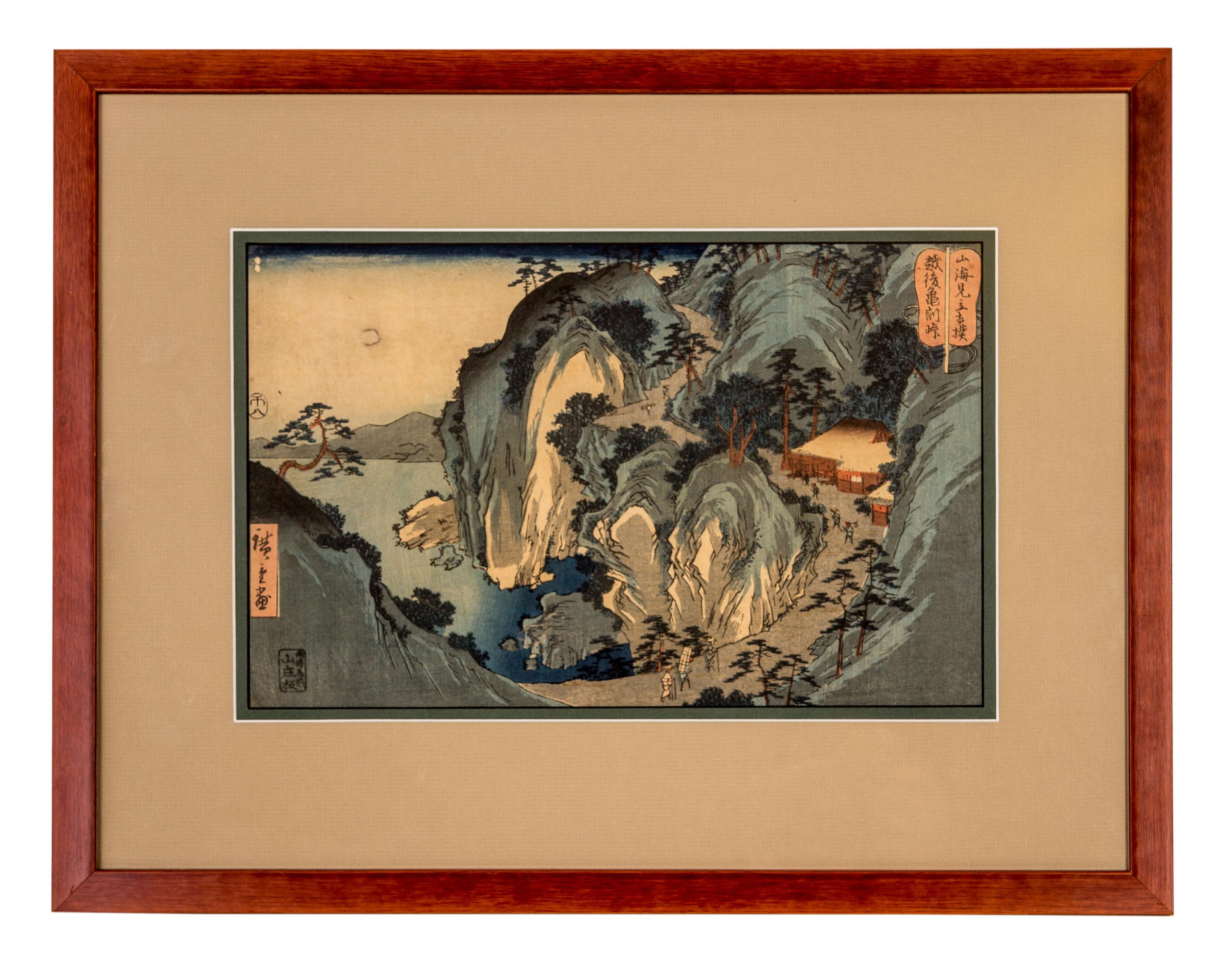 Utagawa Hiroshige, (1797-1858), Echigo Kamewaritoge (Kamewari Pass in Echigo Province) from the series Sankai mitate sumo (Mountains an