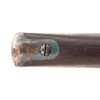 US Model 1884 Trapdoor Springfield Rifle