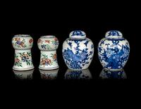 Two Pairs of Chinese Porcelain Vessels