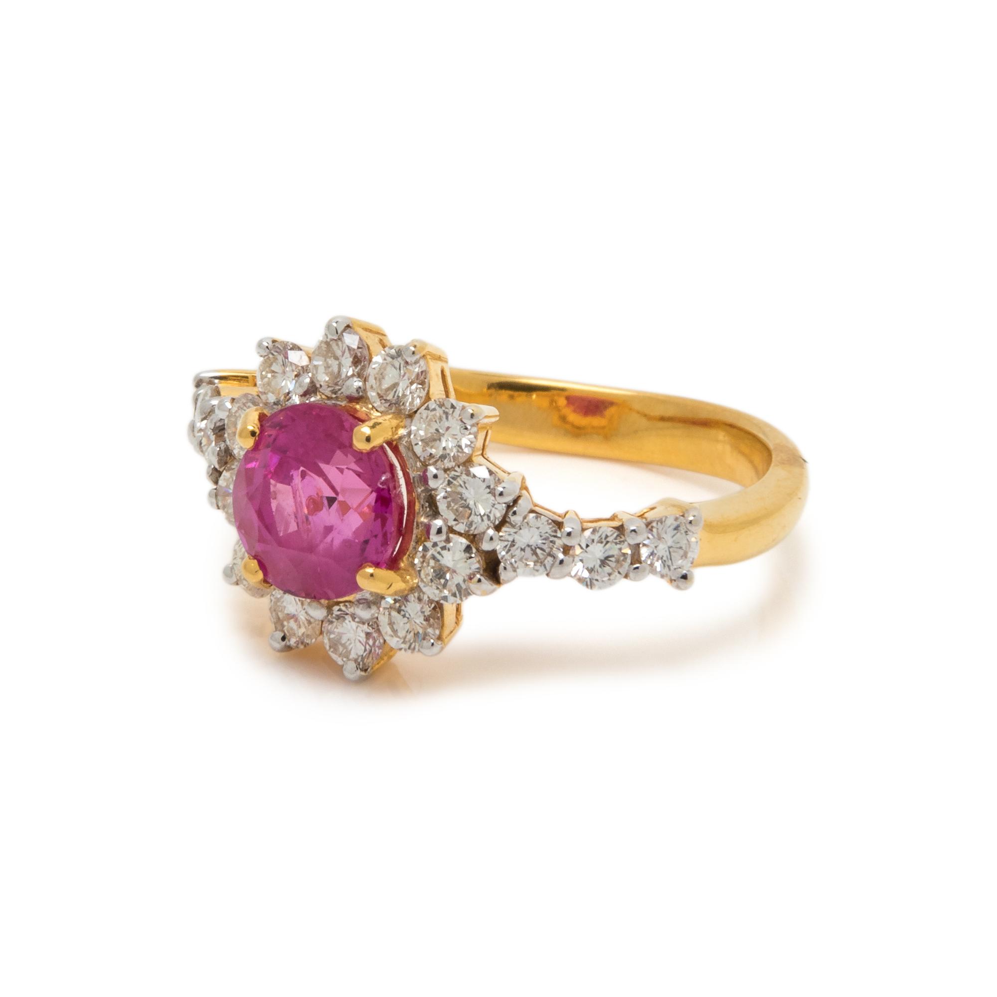 PINK SAPPHIRE AND DIAMOND RING