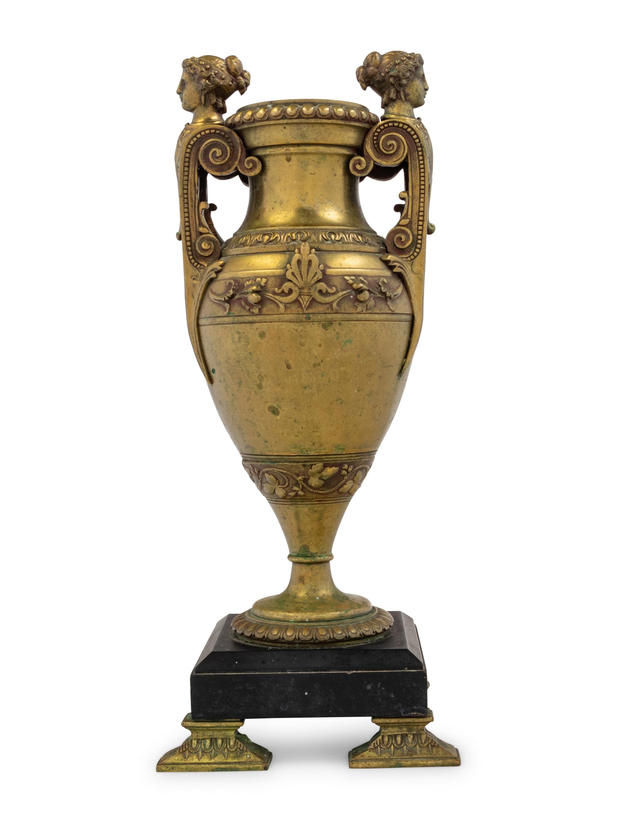 A Neoclassical Style Gilt Bronze Urn