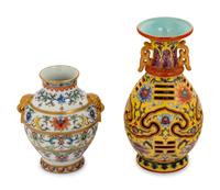 12 Chinese and Japanese Porcelain Vessels