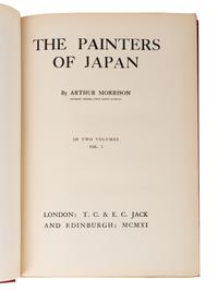 [JAPANESE PAINTING] A group of works about Japanese Paintings, comprising: