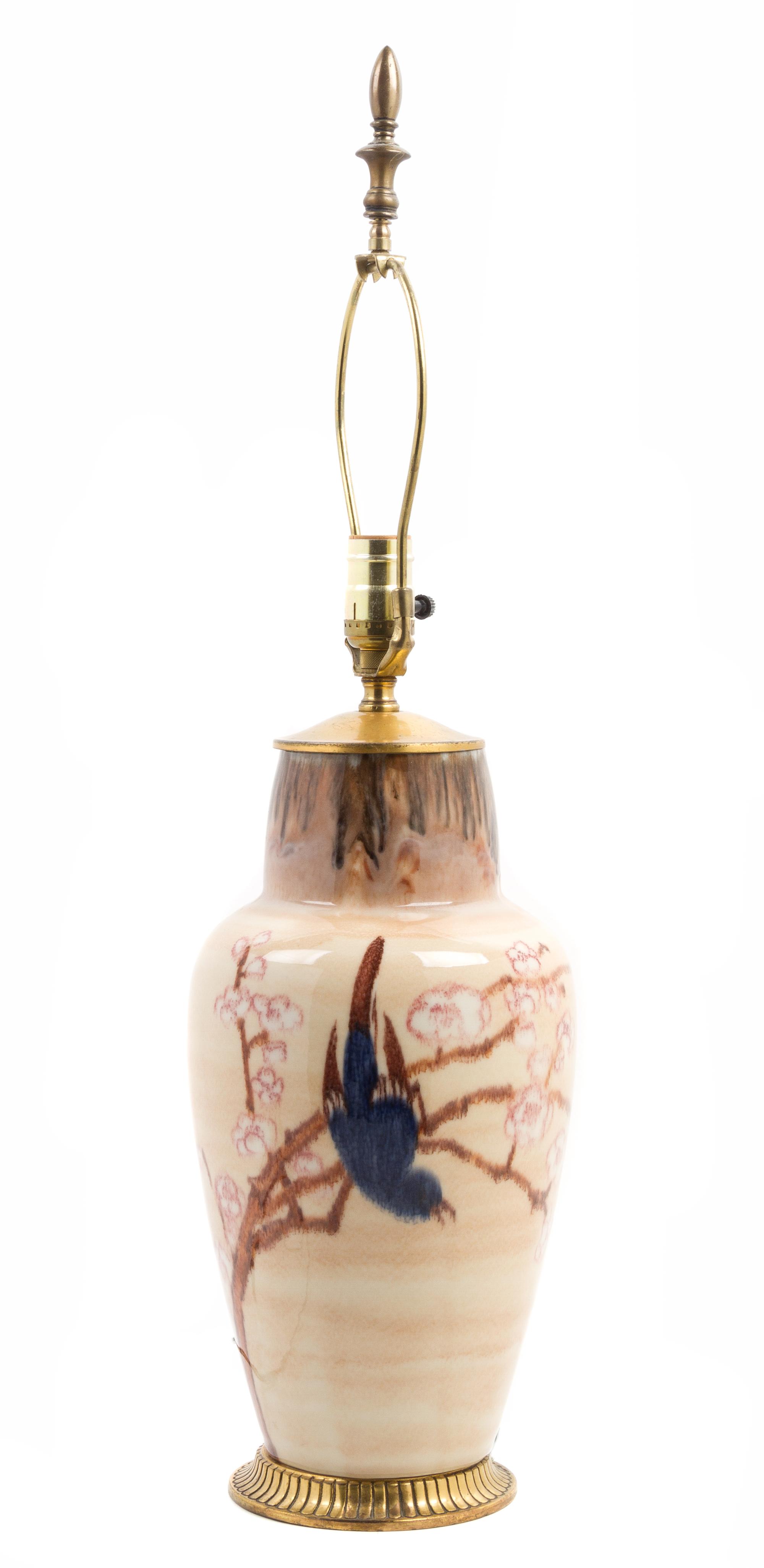A Kenton Hills Pottery Vase, William Hentschel Height of pottery 13 3/4 inches.