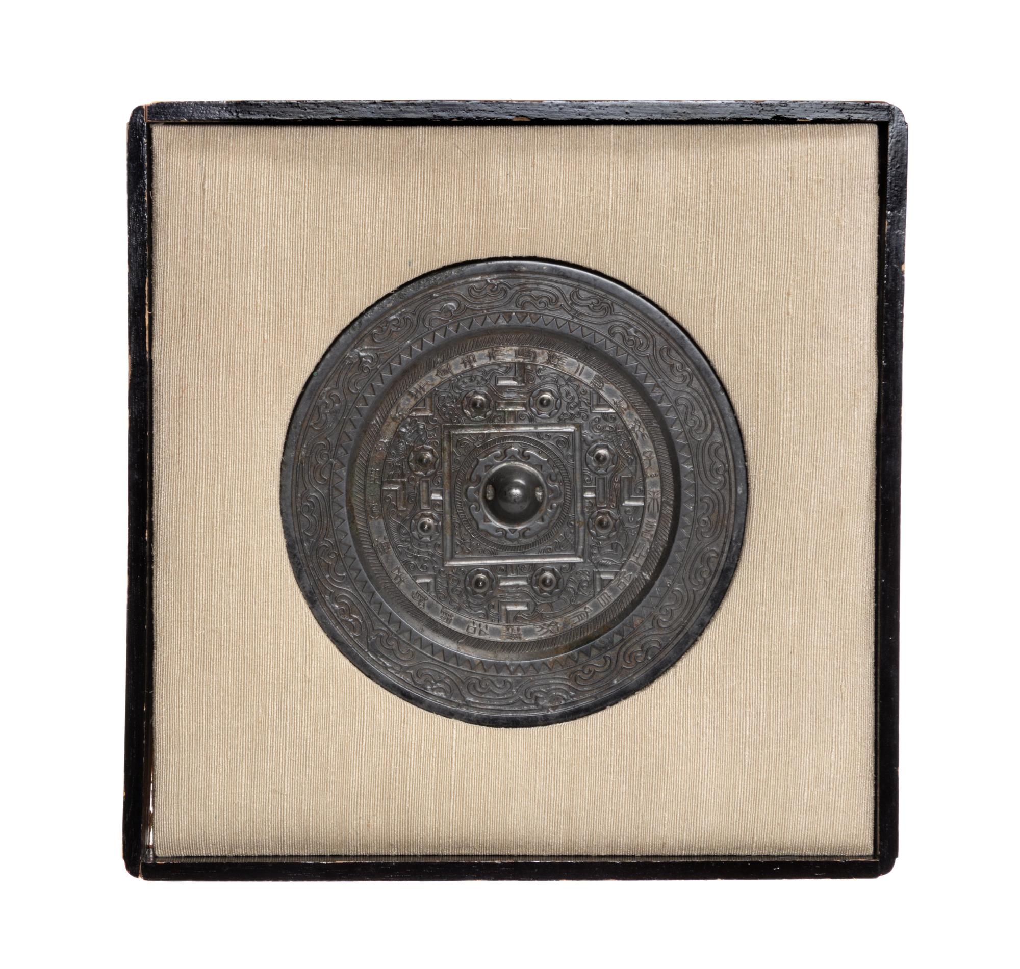 A Bronze 'TLV' Mirror Diameter 7 1/2 inches. — HAN DYNASTY (206 B.C. - 220 A.D.)
