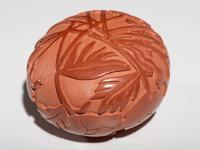 Carved Redware Pottery Jar