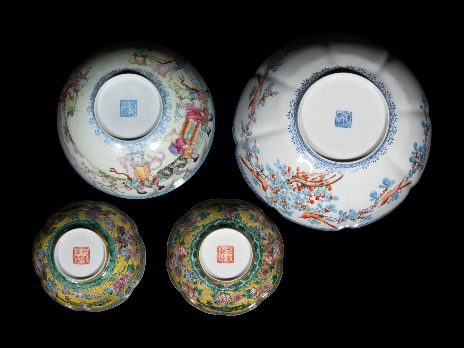 A Set of Four Chinese Famille Rose Eggshell Porcelain Bowls