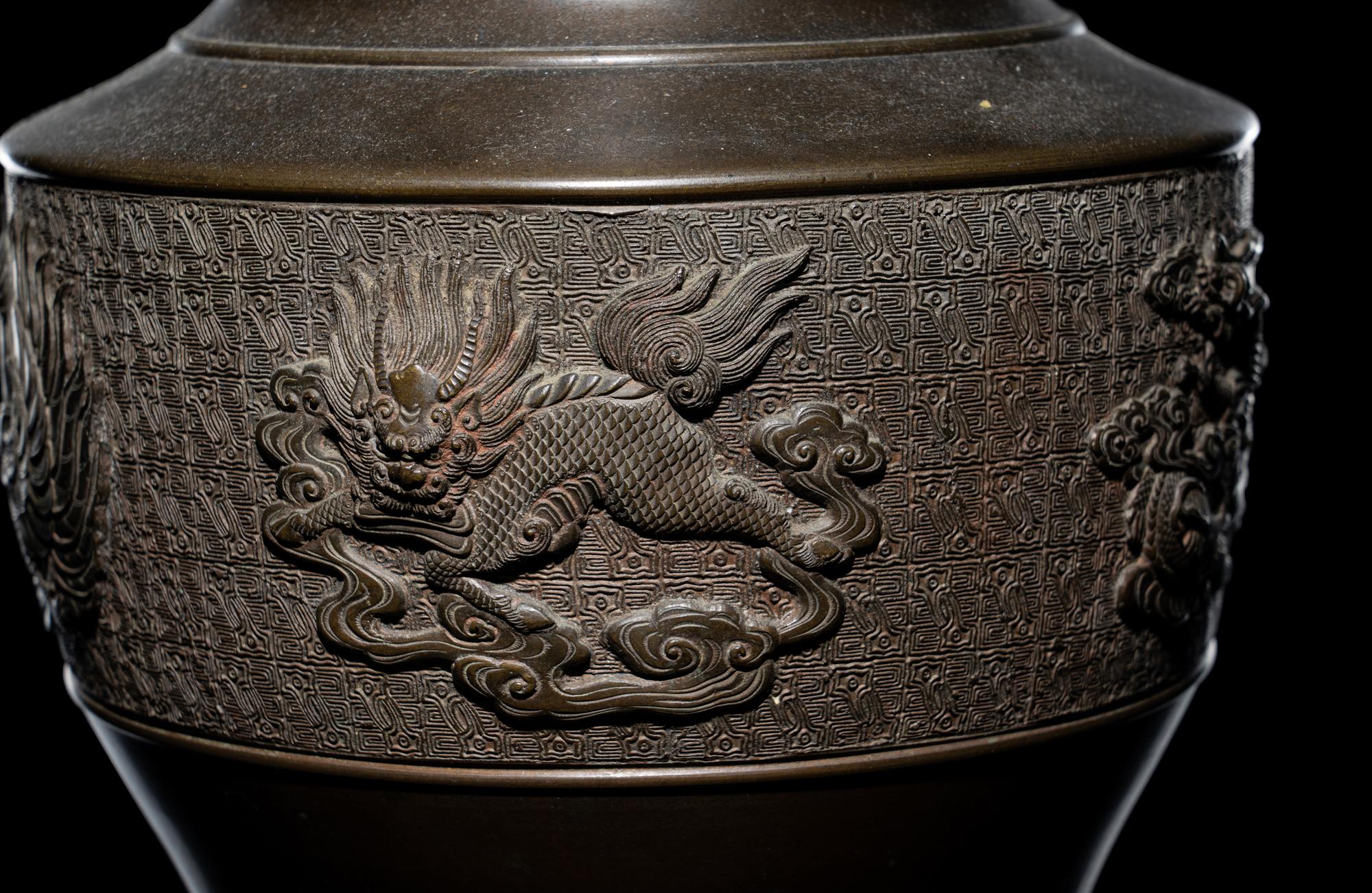 Two Japanese Bronze Vases