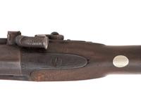 [MILITARIA]. New York Militia musket by John Mullin.